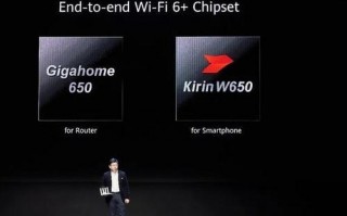 华为入局WIFI行业！Wi-Fi 6强势来袭，将成5G时代核心引擎