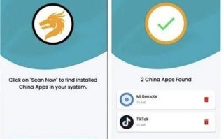 “一键删除中国App”应用海外走红，下载量破500万！谷歌：我先把你删除了