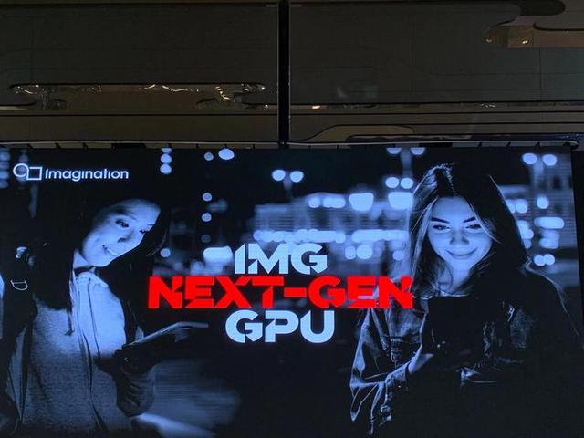 Imagination发布史上最强移动GPU IMG A-第1张图片-IT新视野