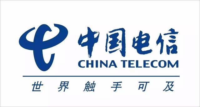 中国电信将对网络运维部进行分拆重组-第1张图片-IT新视野
