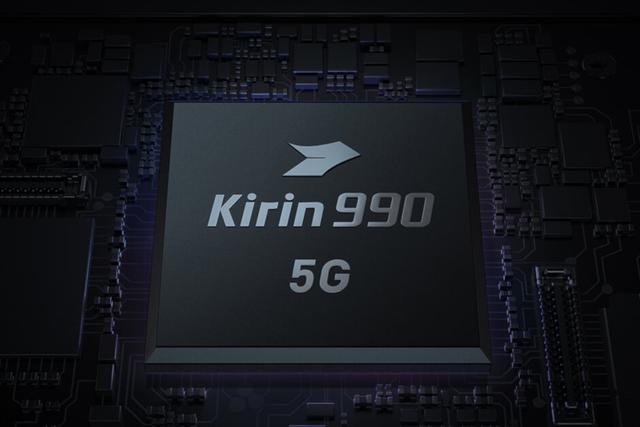 华为P40Pro确认3月发布，麒麟990+超级光变+大电池-第2张图片-IT新视野