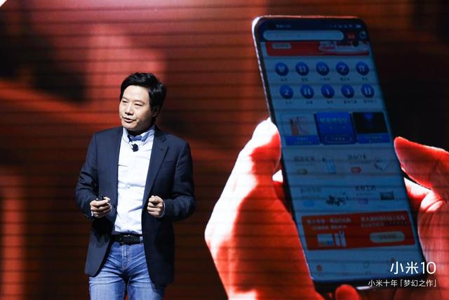 小米高管正式确认红米 K30 Pro将于3月24日正式发布-第1张图片-IT新视野