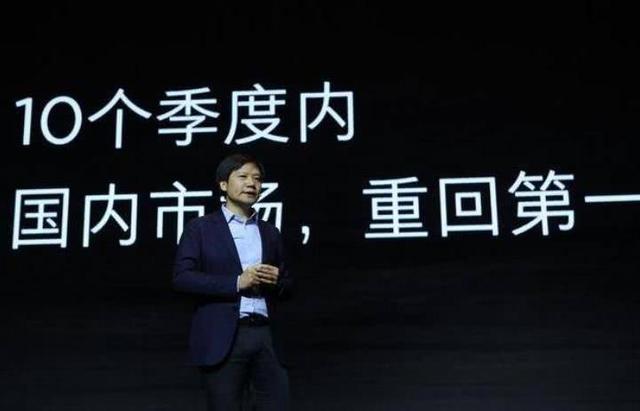 小米拿下中国销量冠军，反超华为排名全球第三-第1张图片-IT新视野