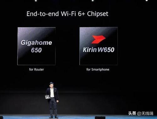 华为入局WIFI行业！Wi-Fi 6强势来袭，将成5G时代核心引擎-第1张图片-IT新视野