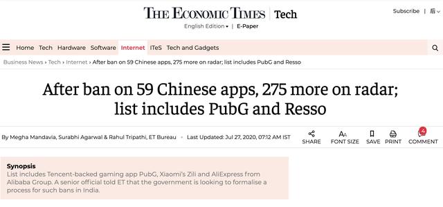 印度将审核275款中国应用，包括腾讯“吃鸡”手游和阿里巴巴全球速卖通-第1张图片-IT新视野