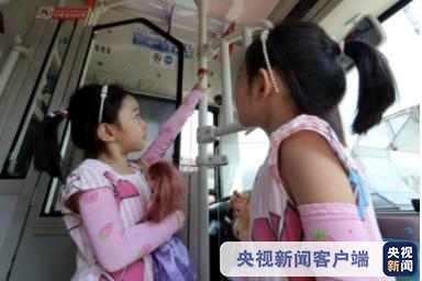 天津儿童免费乘车身高标准提高-第1张图片-IT新视野