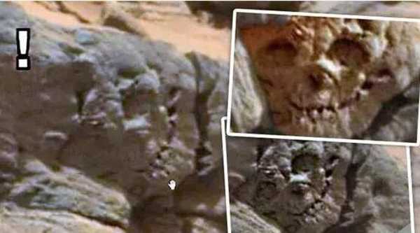 火星发现外星人头骨：五官清晰明了非常真实-第2张图片-IT新视野